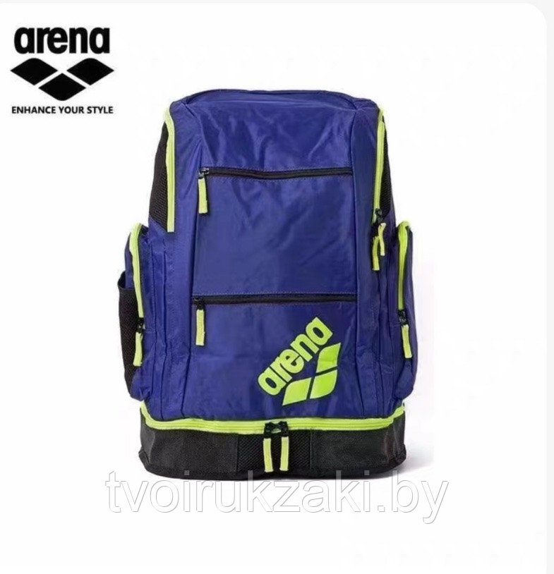 Рюкзак ARENA