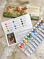 Гигантское поступление японских арт-материалов Holbein