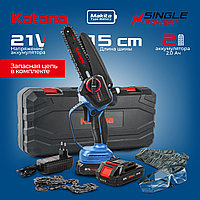 Пила цепная аккумуляторная KATANA AP3208(21В,2x2Ач,шина15см,защ.кож.,смазка цепи,бесключ.,кейс)