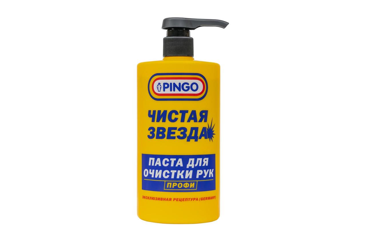 Паста для очистки рук  Pingo "Чистая Звезда" 700 мл с дозатором