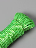 Верёвка бельевая Доляна, d=2.5 мм, длина 10 м, МИКС, фото 2
