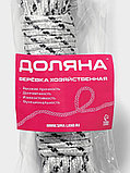 Верёвка бельевая Доляна, d=6 мм, длина 10 м, МИКС, фото 7