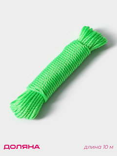 Верёвка бельевая Доляна, d=3 мм, длина 10 м, МИКС