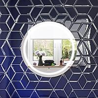 AM.PM Круглое зеркало с контурной LED-подсветкой M85AMOX0651WG