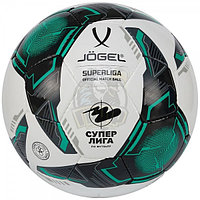 Мяч футзальный тренировочный Jögel Superliga Replica №4 (арт. JGL-3840)