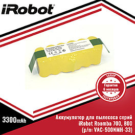 Аккумулятор (батарея) для пылесоса iRobot Roomba 700, 800 серий (p/n: VAC-500NMH-33), Ni-Mh 14.4V, 3300mAh