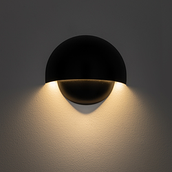 Настенный уличный светильник Nowodvorski Cabo Led 11804