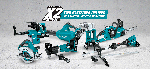 Электроинструменты BULL, MAKITA, WORTEX, ФИОЛЕНТ