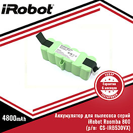 Аккумулятор (батарея) для пылесоса iRobot Roomba 800 серий (p/n: CS-IRB530VX), Li-ion 14.4V, 4800mAh