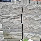 Блок столба "Рваный камень", фото 10