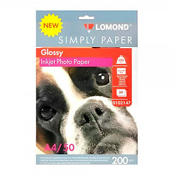 Фотобумага Lomond, А4, 200г/м2, 50л, эконом, глянцевая, односторонняя