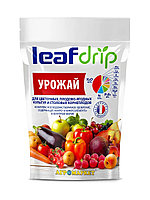 Лифдрип Урожай 0,5кг