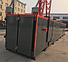 Ленточная сушилка для угольных брикетов DW-1.8*16, фото 5
