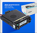 Автомобильная радиостанция TYT MD-9600 50вт, фото 3