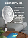 Вентилятор напольный с пультом управления making Oasis everywhere VF-50WG / вентилятор с таймером, 3 скорости, фото 4