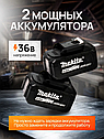Болгарка 125 мм аккумуляторная, УШМ болгарка Makita, фото 6