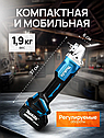 Болгарка 125 мм аккумуляторная, УШМ болгарка Makita, фото 8