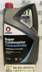Охлаждающая жидкость Comma Super Coldmaster - Antifreeze 5л