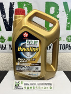 Моторное масло Texaco Havoline ProDS M 5W-30 4л
