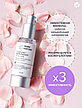 Сыворотка-миорелаксант Prime Peptide, фото 3