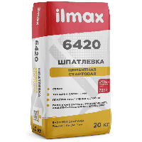 Шпатлевка цементная стартовая ilmax 6420