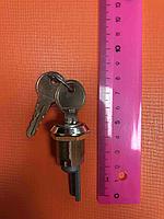 Личинка запирающего механизма для ящиков DAKEN JUST (81102, 81104, 81105, 81106, 81108, 81110)