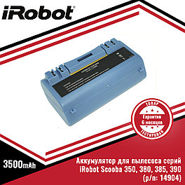 Аккумулятор (батарея) для пылесоса iRobot Scooba 350, 380, 385, 390 серий (p/n: 14904), Ni-Mh 14.4V, 3500mAh