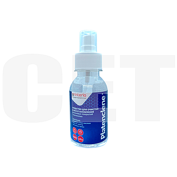 Средство для очистки и восстановления резиновых поверхностей Platenclene (Printeria), 100мл, DGP54433