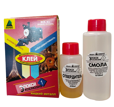 Клей эпоксидный Эпокси Эксклюзив №1, фото 2