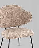 Стул Stool Group Bellamy букле кофейный, фото 3
