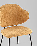 Стул Stool Group Bellamy букле охра, фото 5