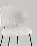 Стул Stool Group Bellamy букле светло-серый, фото 3