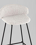 Стул барный Stool Group Nita букле светло-серый, фото 8