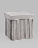 Пуфы Stool Group Store Square серый складной с ящиком, фото 2