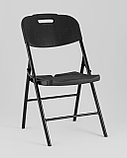 Стулья складные Stool Group банкетный черный, фото 2