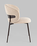 Стул Stool Group Блейз букле капучино каркас серо-коричневый, фото 6