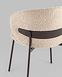 Стул Stool Group Блейз букле капучино каркас серо-коричневый, фото 9