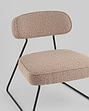 Кресло Stool Group Kate, бежевый, фото 5