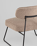 Кресло Stool Group Kate, бежевый, фото 6