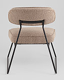 Кресло Stool Group Kate, бежевый, фото 8
