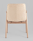 Стул Stool Group Philo с деревянными ножками, бежевый, фото 6