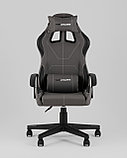 Кресло спортивное TopChairs TopChairs Wyvern серо-черный, фото 5