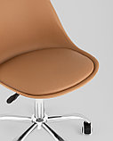 Стул офисный Stool Group BLOK SN пластиковый коричневый, фото 8