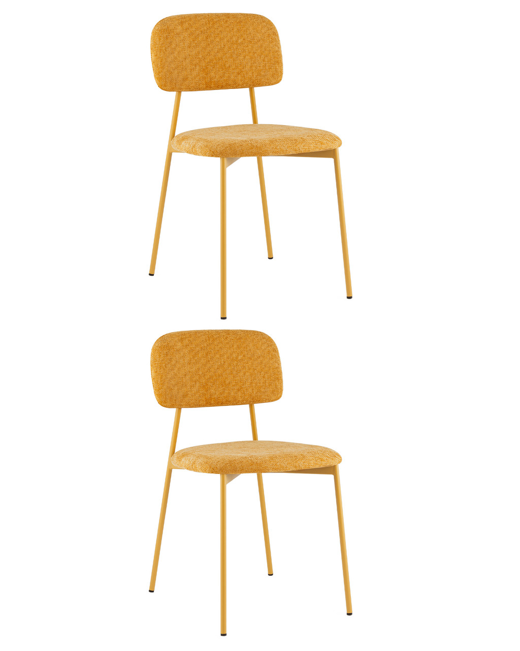 Стул Stool Group Chao рогожка желтый ножки металл желтые