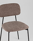 Комплект из двух стульев Stool Group Chao рогожка коричневый ножки металл черные, фото 8