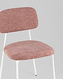 Комплект из двух стульев Stool Group Chao рогожка розовый ножки металл белые, фото 8