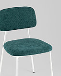 Комплект из двух стульев Stool Group Chao рогожка темно-зленый ножки металл белые, фото 8