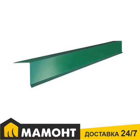 Планка торцевая (ветровая) зеленая 10x14x200 см, фото 2