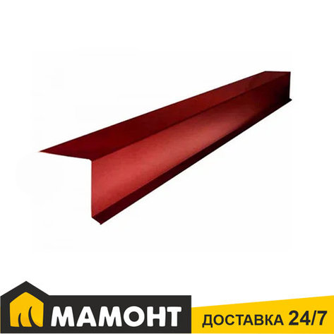 Планка торцевая (ветровая) красная 10x14x200 см, фото 2