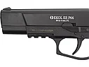 Пневматический пистолет Ekol ES P66 Black 4,5 мм (металл, 3 Дж), фото 3